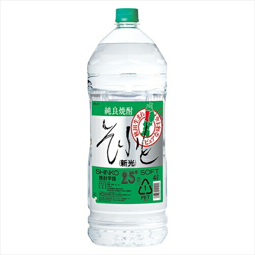 （ケース販売）（送料無料（九州・沖縄除く））　新光　そふと　２５度　ＰＥＴ　４Ｌ　４本