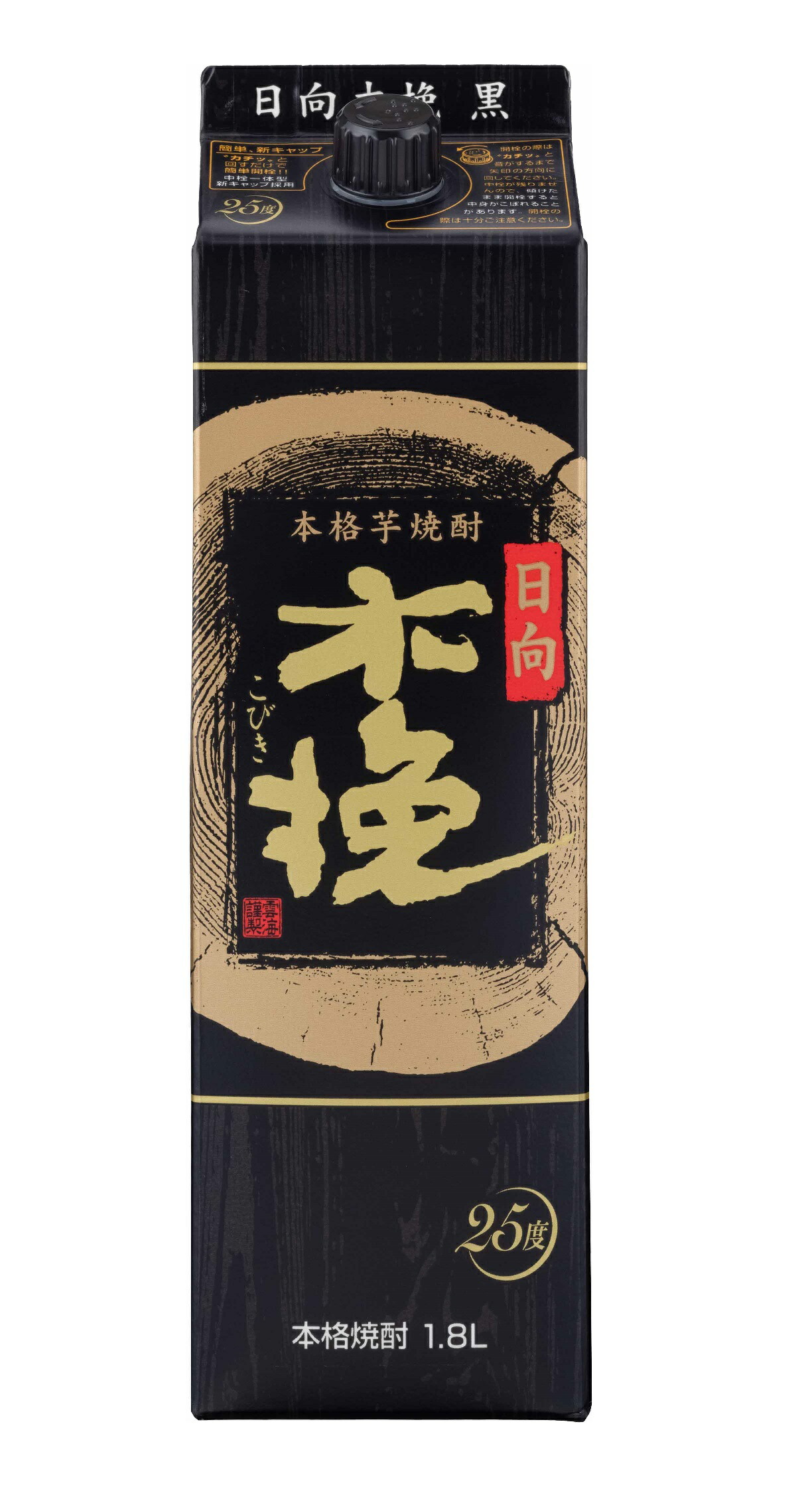 (ケース販売)(送料無料(九州・沖縄除く))雲海 日向木挽 黒 1.8Lパック 25度 6本
