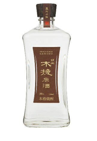 (ケース販売)(送料無料(九州・沖縄除く))雲海 日向木挽・原酒　720ml瓶 36度 6本｜開成屋