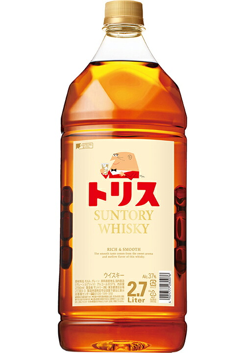 【ケース販売】【送料無料】サントリー トリス ウイスキー 2,700ml 6本 ※九州・沖縄お届けは別途送料がかかります｜開成屋