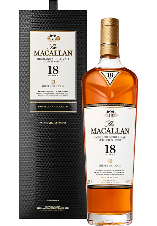 【送料無料】サントリー ザ・マッカラン シェリーオーク 18年 700ml（正規） ※九州・沖縄届けは別途送料がかかります