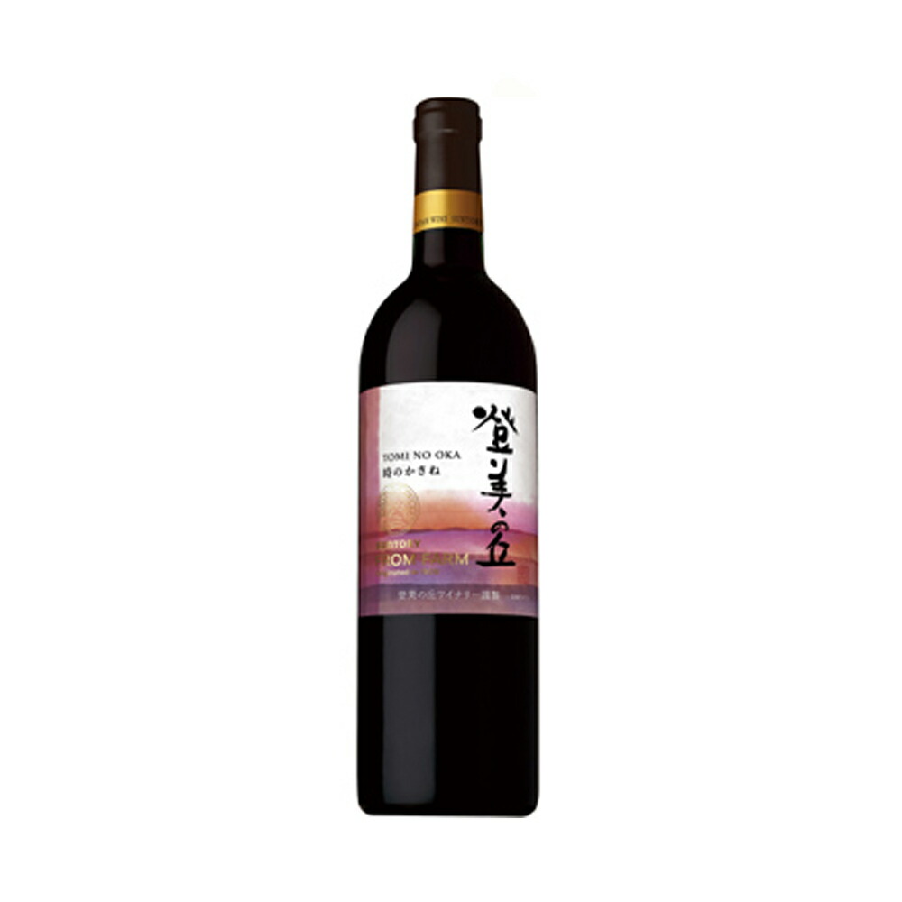 ﾌﾛﾑﾌｧｰﾑ 登美の丘 赤 時のかさね 750ml