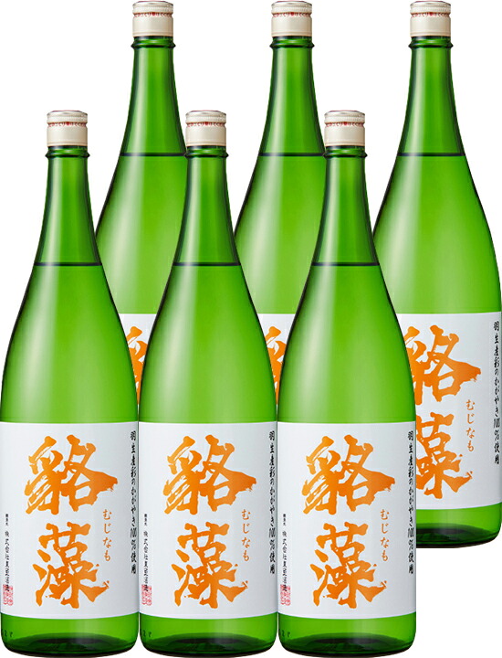 【送料無料】東亜酒造 貉藻（むじなも） 1800ml 1.8L 6本（1ケース） ※九州・沖縄届けは別途送料がかかります