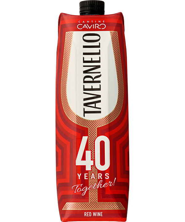 【送料無料（九州・沖縄除く）】タヴェルネッロ イタリア ロッソ 1L 紙パック 1000ml 12本（1ケース）