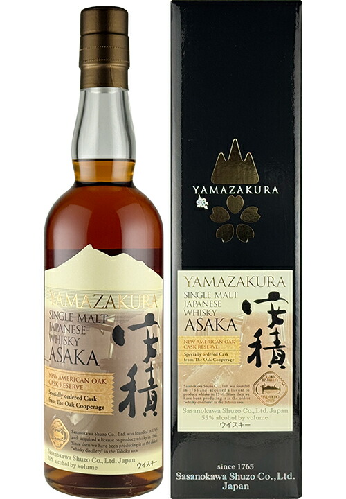 【送料無料】笹の川 シングルモルト 安積 アメリカンオークカスクリザーブ 55度 700ml ※九州・沖縄お届けは別途送料がかかります