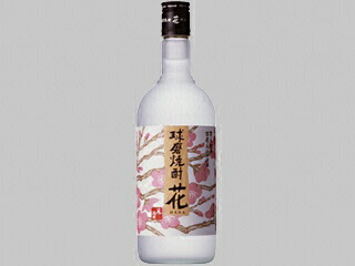 送料無料(九州・沖縄除く) 球磨焼酎　花 720ml 12本(1ｹｰｽ)