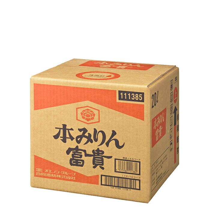 (送料無料(九州・沖縄除く)) 合同 本みりん富貴 20000ml  20L BIB 1本(1ケース)