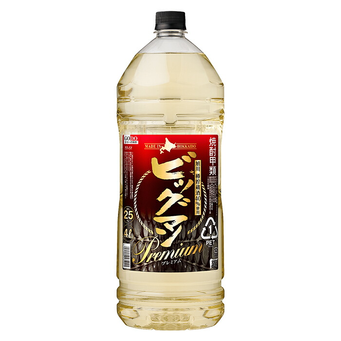 (送料無料(九州・沖縄除く)) 合同 ビッグマンプレミアム 25度 4000ml PET 4本(1ケース)