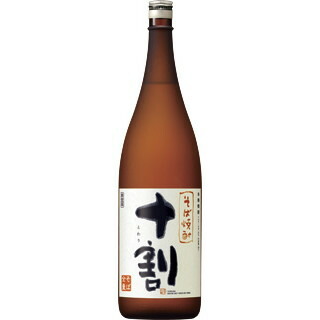 楽天市場】【麦 むぎ 焼酎】玄庵 25度 1800ml : 酒のビッグボス