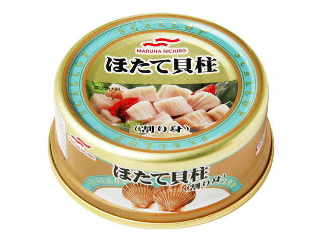 85%OFF!】 リコメン堂ホームライフ館 業務用50セット ミツヤ カラー