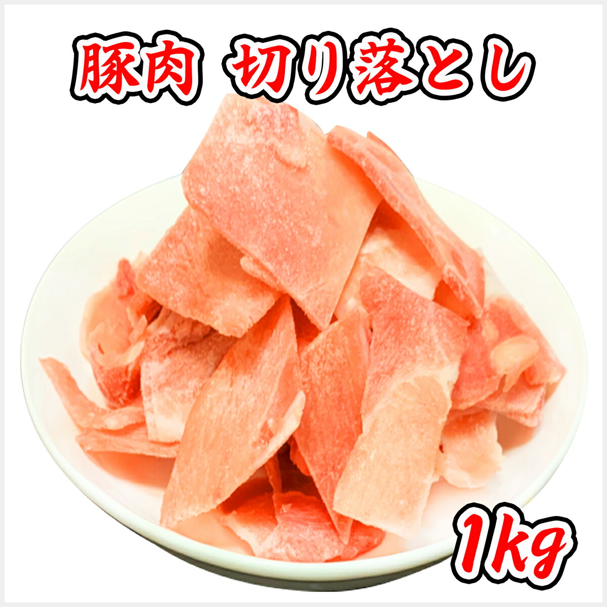 96%OFF!】 芽キャベツ 冷凍 野菜 2kg 500g×4袋 料理店でも使われる業務用 キャベツ クーポンでまとめ買いがさらにお得  ストア内全商品が対象