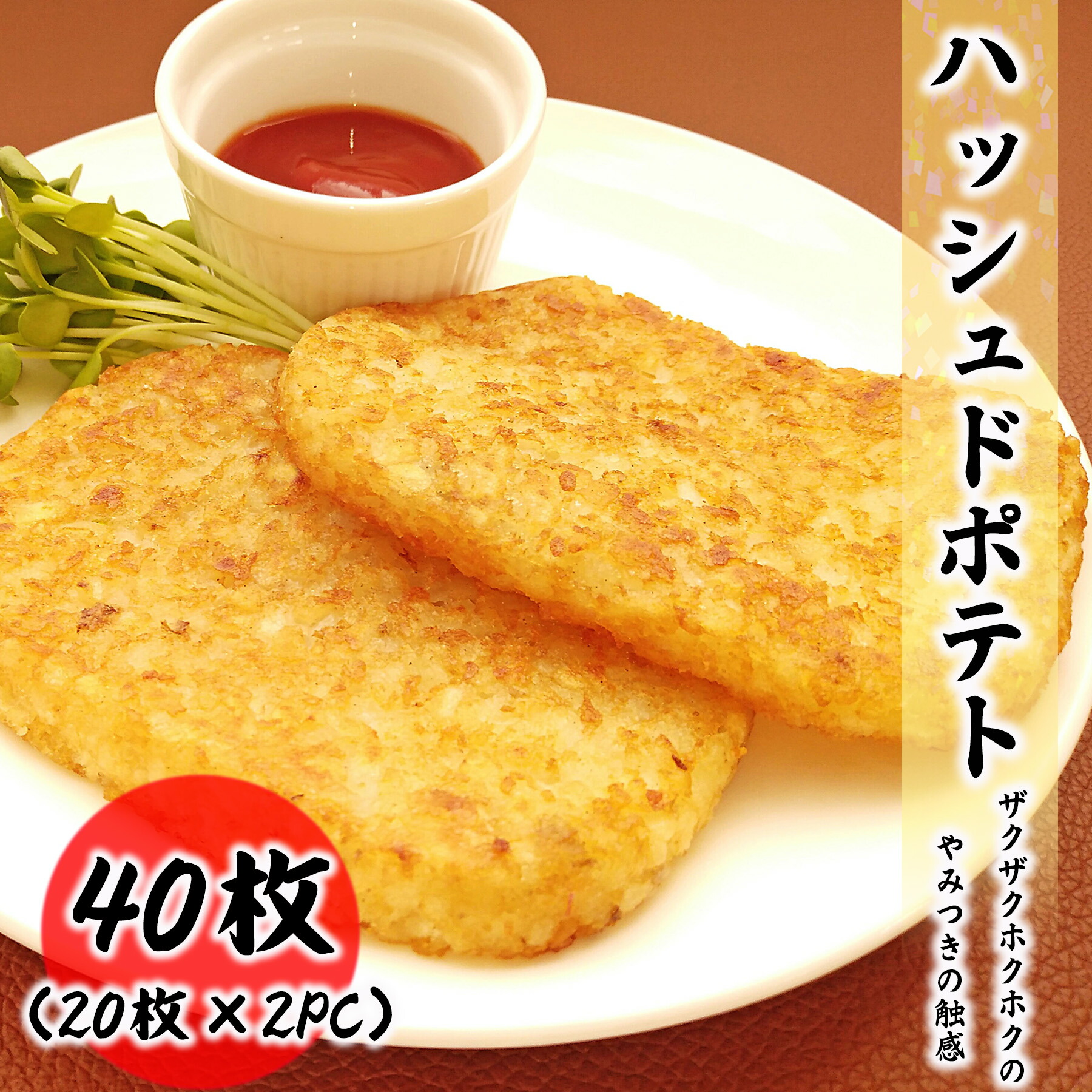 楽天市場】＼どれでも2点で750円OFFクーポン／送料無料 ハッシュド