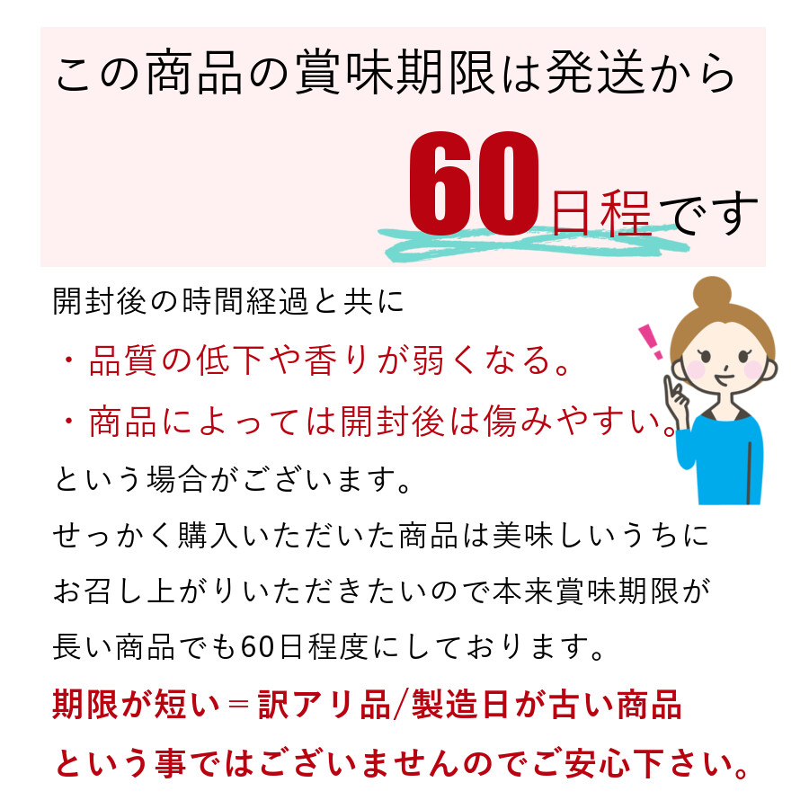 市場 ＼ポイント5倍 珍味 お試し おつまみ つぶ燻油漬 個別包装 送料無料 おやつ ツブ 150g ポイント消化 つぶ貝 螺