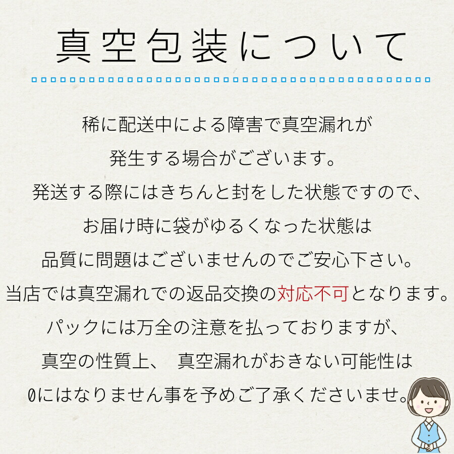 数々の賞を受賞 するめジャーキー 炙りいかジャーキー 300g 業務用 送料無料 スルメ スルメイカ するめいか お試し カット済み テレワーク  勉強のお供 おやつ 間食 するめ 乾燥 家飲み 酒の肴 おつまみ 珍味 干物 ダイエット メール便 qdtek.vn