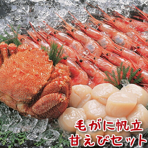 格安即決 毛がに 帆立 甘えびセット 詰め合わせ ギフト 北海道産 ロシア産 蟹 毛ガニ エビ ホタテ 北海道 海産物 お取り寄せ かに お刺身 海鮮丼 ご飯 お取り寄せグルメ クール便 注目ブランド Vancouverfamilymagazine Com