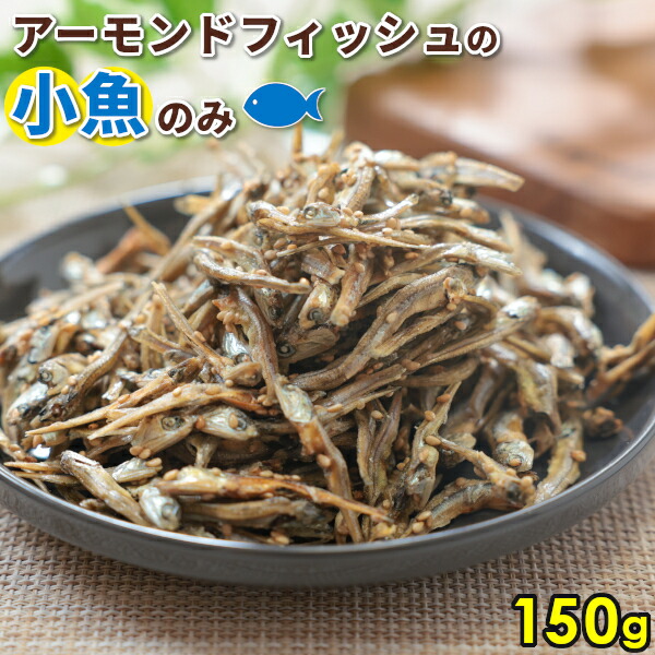 kozakana150.jpg