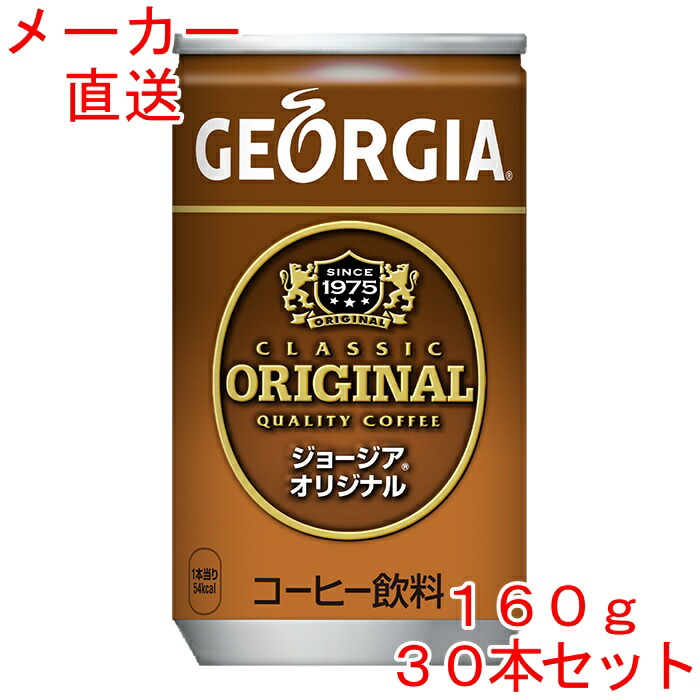 楽天市場】【抽選で最大100%ポイントバック☆9/10限定☆要