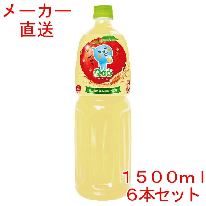 楽天市場】ミニッツメイド 朝の健康果実 オレンジブレンド 350ml×24本 コカコーラ製品 : 海鮮小樽