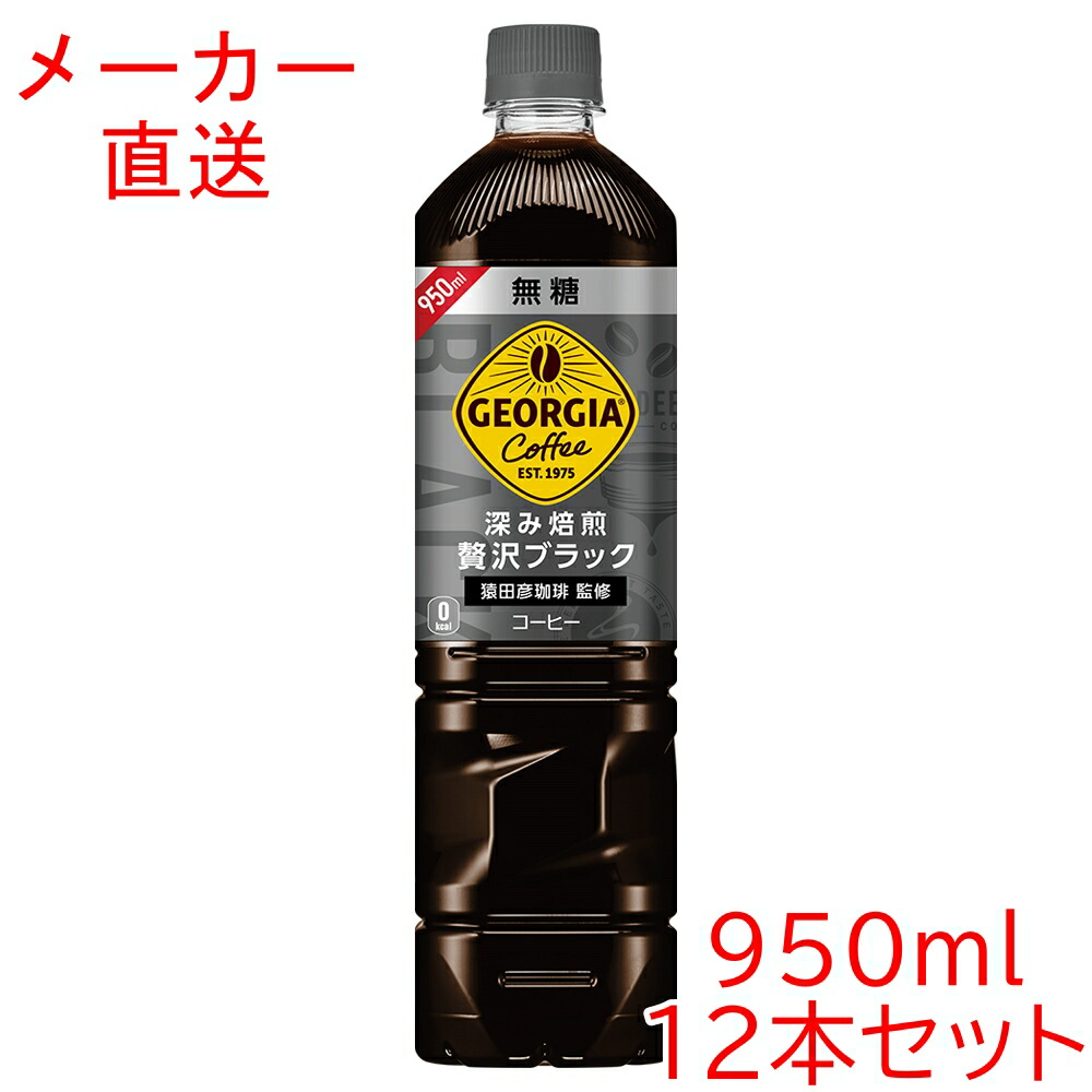 imgrc0092299743.jpg