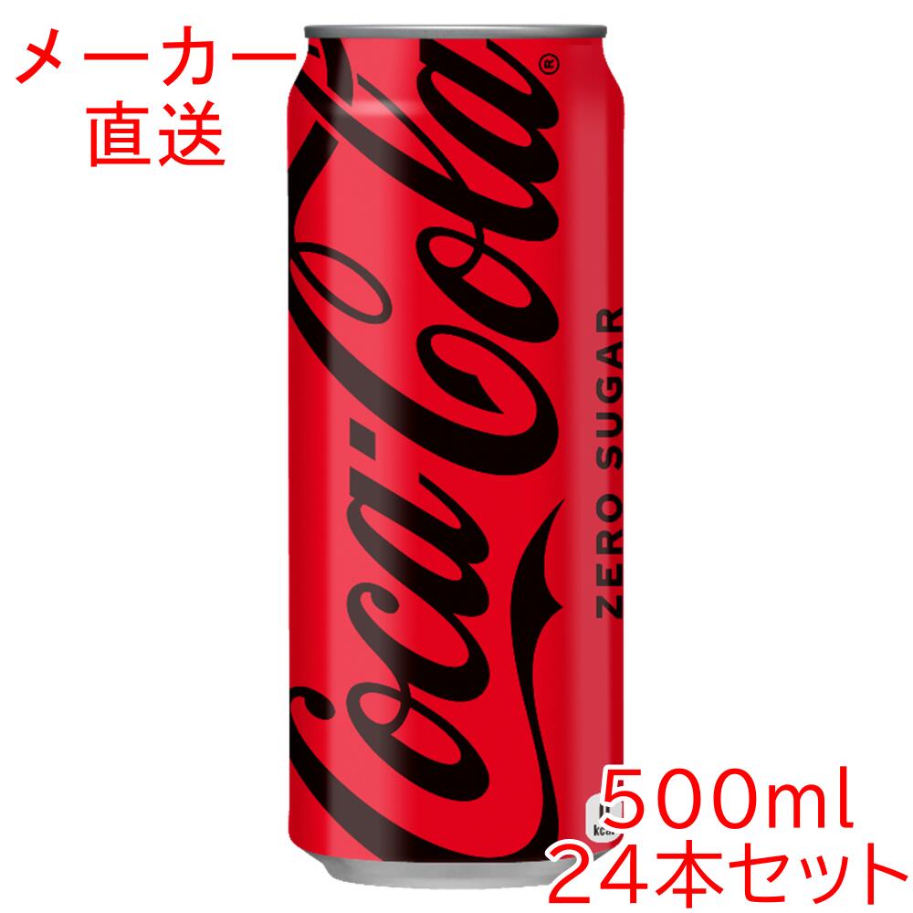 imgrc0097542767.jpg