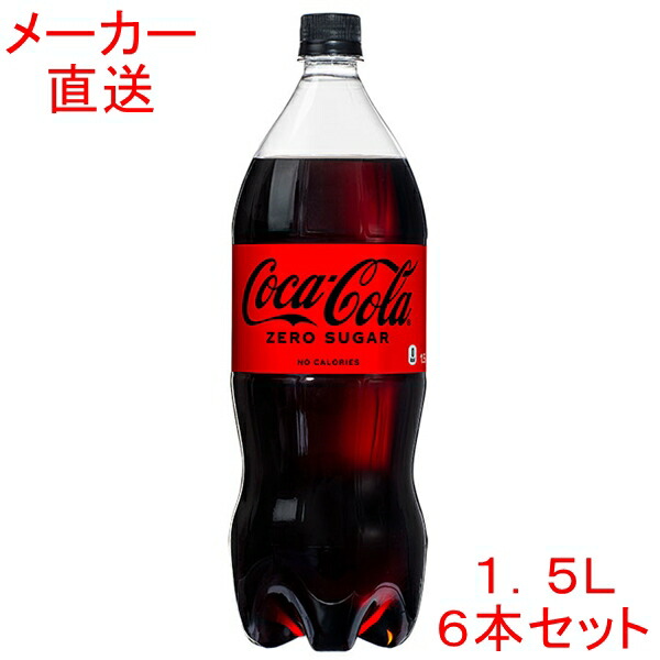 Coca-Cola コカ・コーラ ワイヤレスヘッドセット Coca-Cola Bluetooth Headset Noise Reduction Sports Game