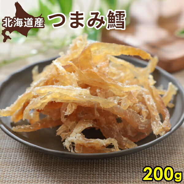 北海道産　ゆめぴりか10キロ　らんこし米 楽天市場】【数量限定】ゆめぴりか 10kg 令和5年 米 お米 蘭越米