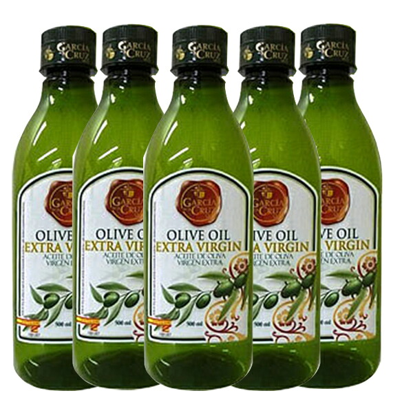 ガルシア　エクストラバージンオリーブオイル 500ml×5本 ［常温/全温度帯］【3～4営業日以内に出荷】【送料無料】
