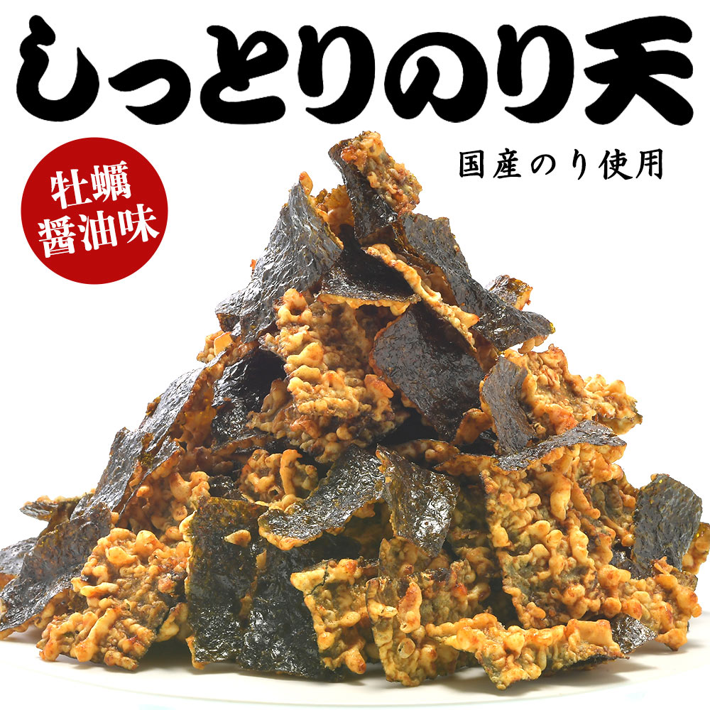 楽天市場】［忠勇］きざみ なら漬け（奈良漬け）200g×3［メール便］【3〜4営業日以内に出荷】【送料無料】 : 旨い食材お取り寄せ めしや