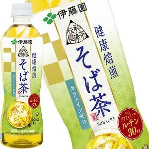 [送料無料] 伊藤園 伝承の健康そば茶 500ml PET×48本［24本×2箱］ 北海道、沖縄、離島は送料無料対象外 ［賞味期限：4ヶ月以上］【3～4営業日以内に出荷】