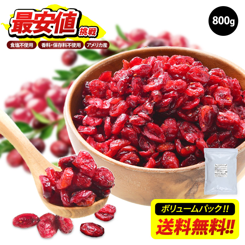 MAISON BORDIER Petit Beurre 4パックセット MAISON BORDIER Petit Beurre 4パックセット