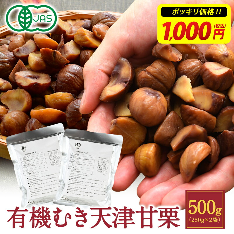 リンダ♡　5kg リンドール ピスタチオパック｜リンツ｜菓子｜商品情報｜三菱食品株式会社