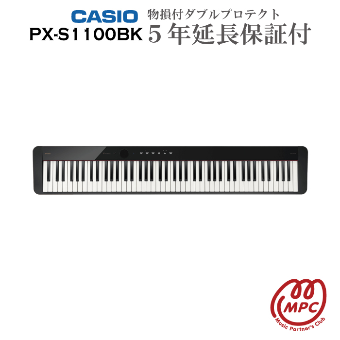 楽天市場】CASIO Privia PX-S1100WE 電子ピアノ カシオ 88鍵盤【宅配便 