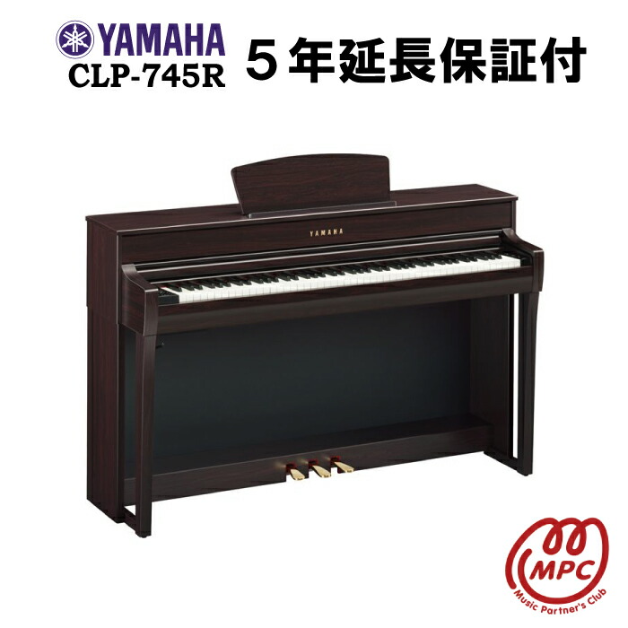 訳あり】CLP-635R YAMAHA - www.top4all.pl