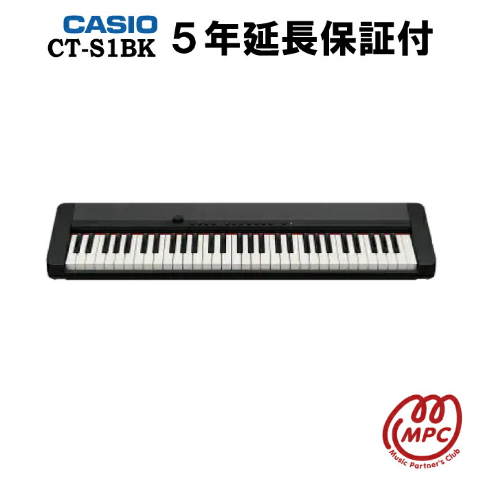 CASIO(カシオ) CT-S1WE(ホワイト) Casiotone 電子キーボード 【2022春