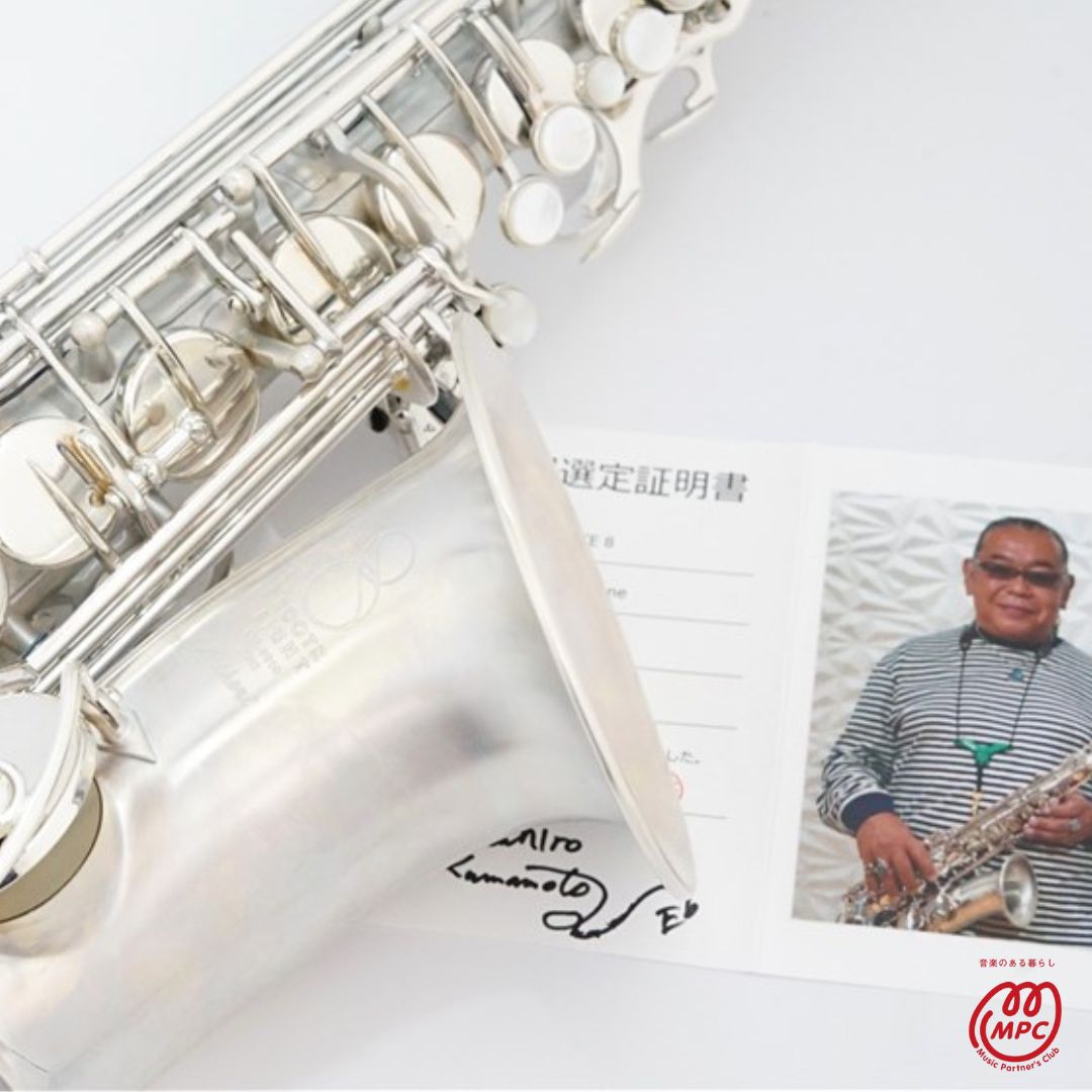 楽天市場】アルトサックス ROOTE8 Authentic ジャズ サテン 楽天市場】アルトサックス ROOTE8 Authentic ジャズ サテン