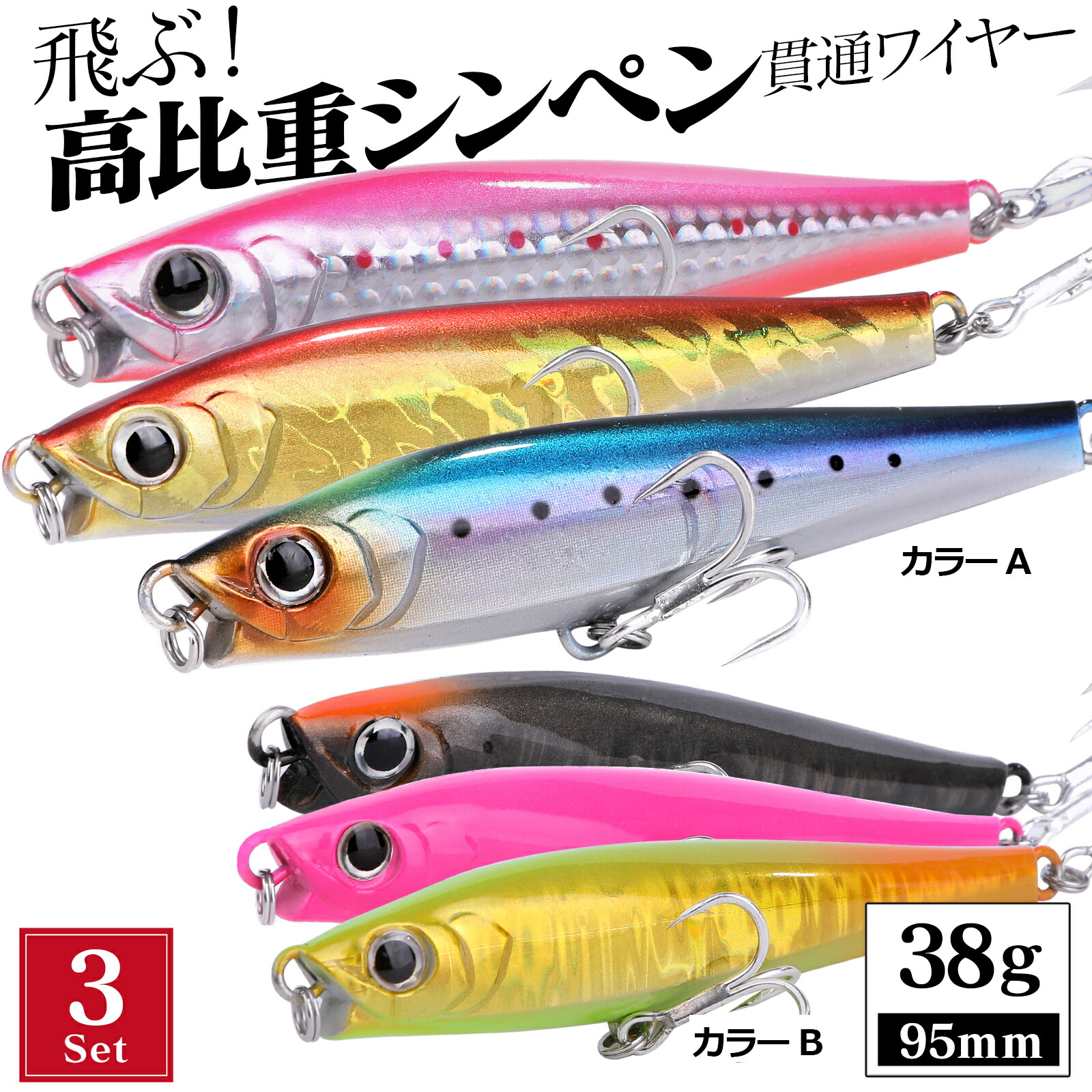 楽天市場】【2/19-22限定 ポイント最大10倍(要エントリー)】シンキング