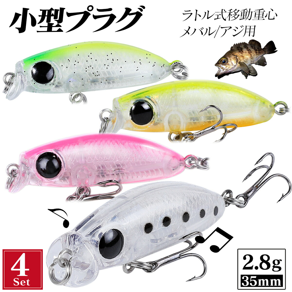 ブラックバス用ルアーセット まとめ売り ☆(7)バス, ブラックバス釣り引退セットルアー41個 まとめ売り