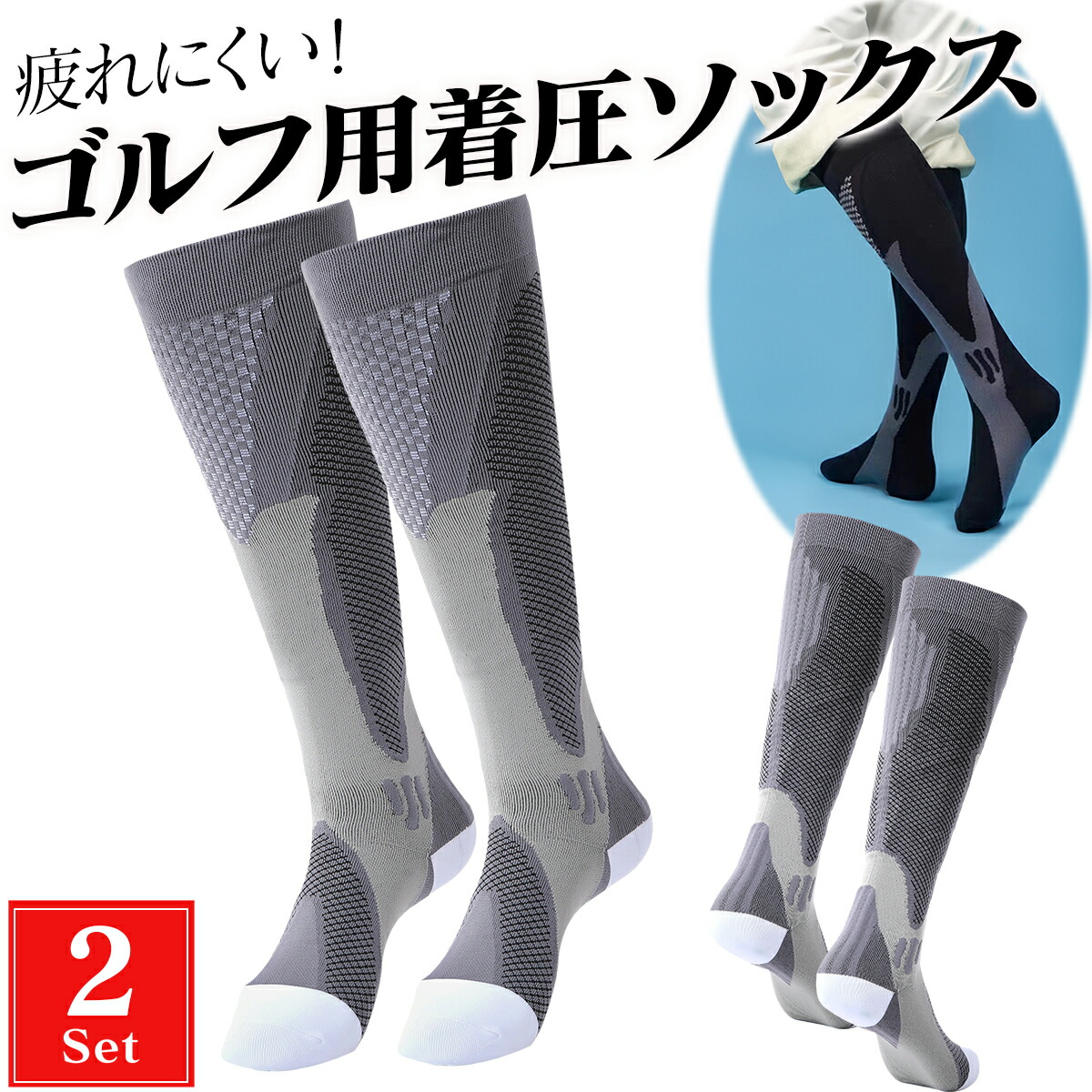 値下げ交渉どうぞ！アーノルドパーマー　ゴルフ靴下　35足まとめ売り！ アーノルドパーマー ゴルフ靴下 ゴルフソックス 35足まとめ売り