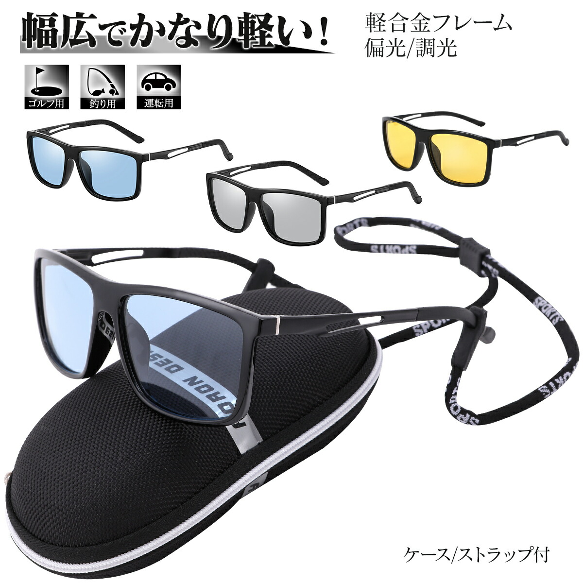 ⭐新品未使用⭐PEARLY GATES⭐⭐GTG-100⭐⭐サングラス⭐ PEARLY GATES スポーツサングラス｜陸上、トラック、フィールド