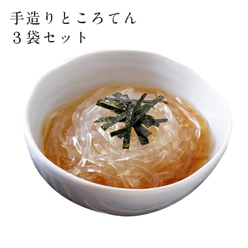 楽天市場】ところてん草100g 青森県産テングサ 無添加食品 楽天市場】ところてん草100g 青森県産テングサ 無添加食品
