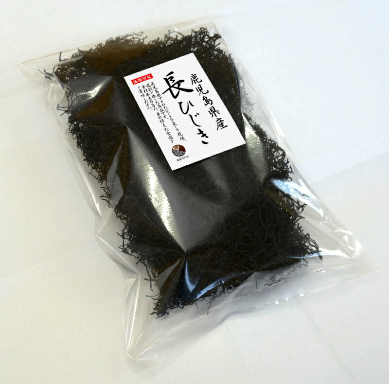 SALE／61%OFF】 長ひじき 鹿児島県産 500g 国産 鹿児島県 産地から原料を買付け自社製造で仕上げた一品 チャック袋対応で保管も便利 業務用  保存食 turbonetce.com.br