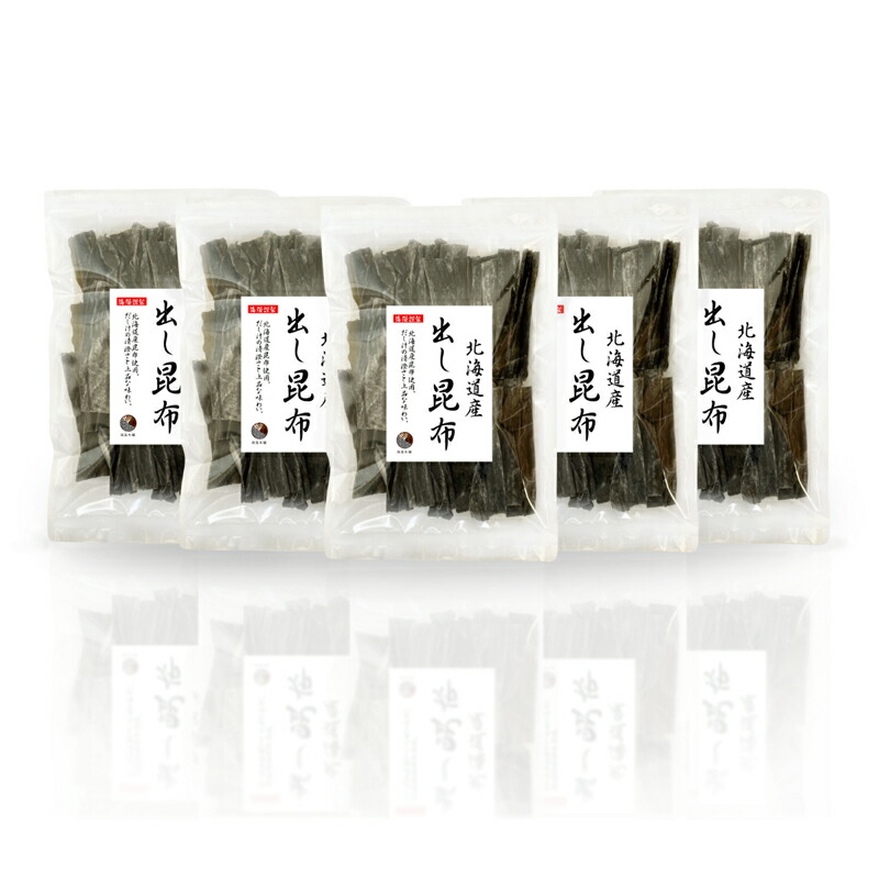 乾燥昆布 B112 乾燥だし昆布500g【北海道産】 関門倶楽部