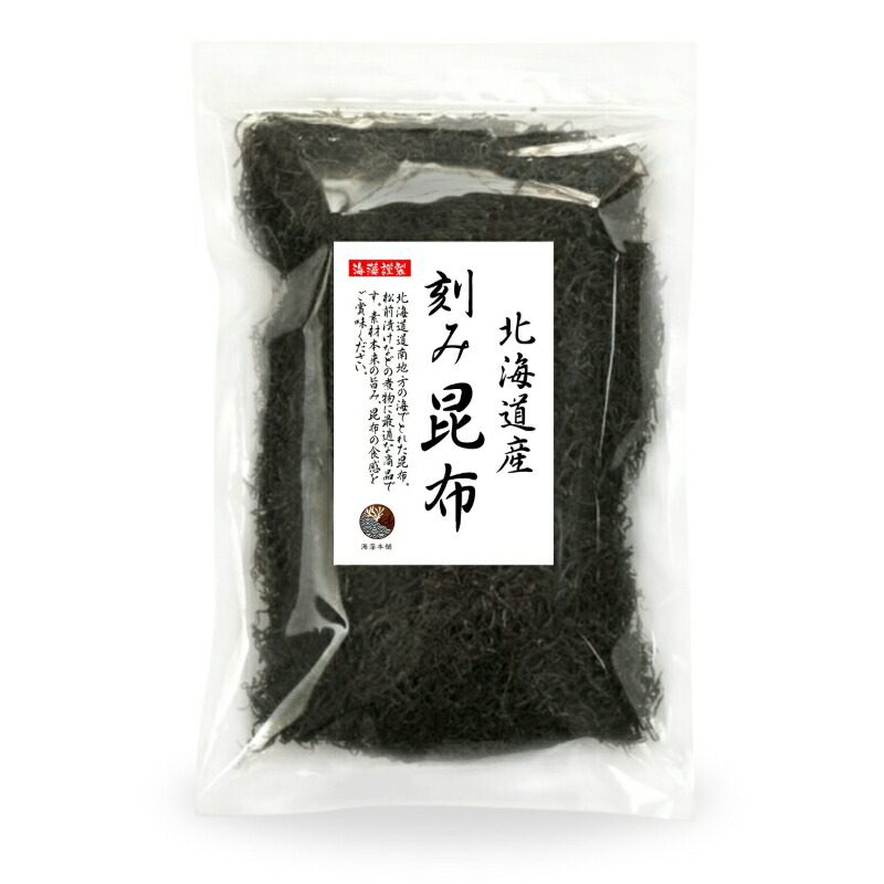 刻み昆布 500g 北海道産 保存食 海藻本舗 マニュファクトリー