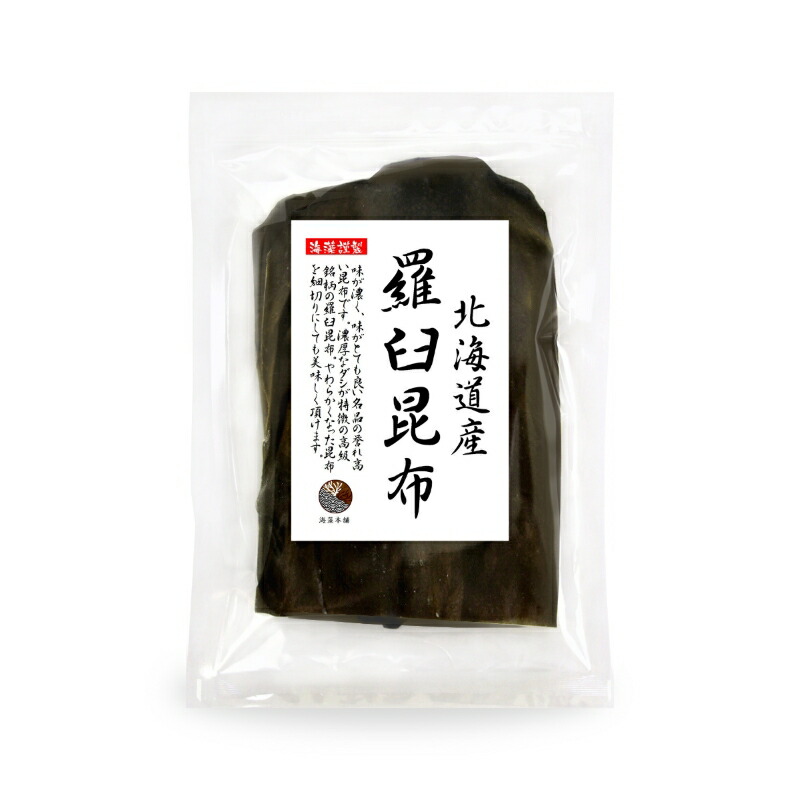北海道産　天然羅臼昆布　１００ｇｘ１０袋  　ちょっとしたお礼に 北海道産 天然羅臼昆布 100gx10袋 ちょっとしたお礼に