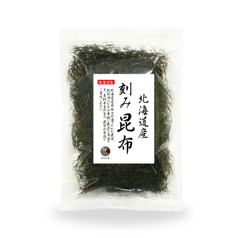 北海道道南産　折昆布55㎝　業務用10kg 楽天市場】【業務用】 北海道 道南 大船産 真昆布 10kg だし昆布