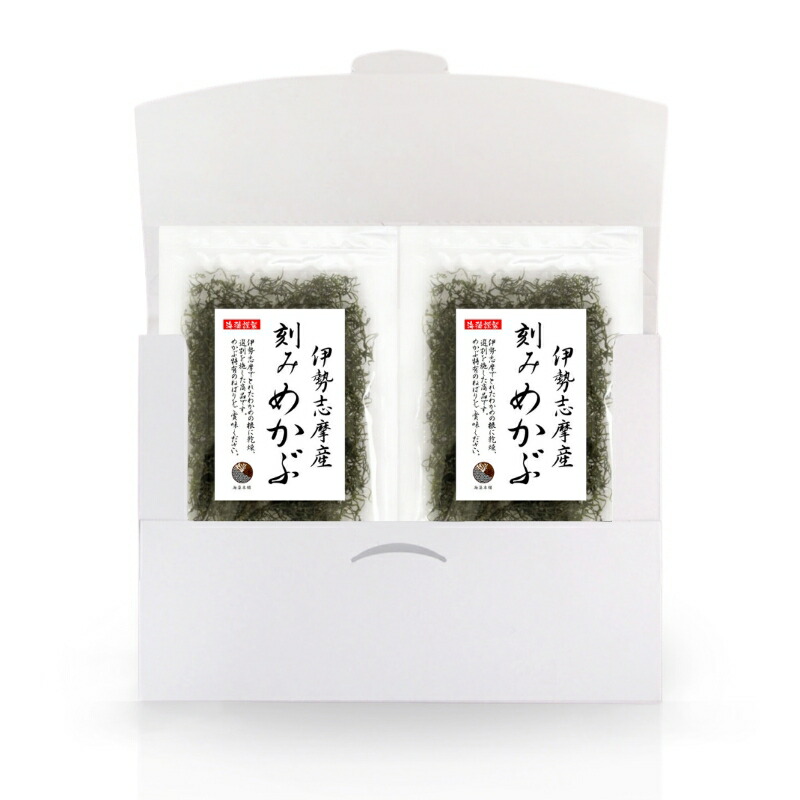 楽天市場】めかぶ メカブ 《三陸産》国産 めかぶ（きざみ） 35g×2袋