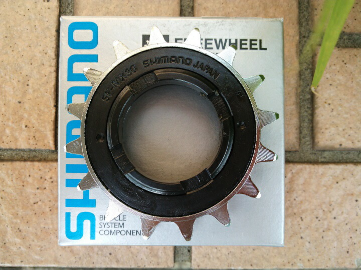 shimano dx freewheel