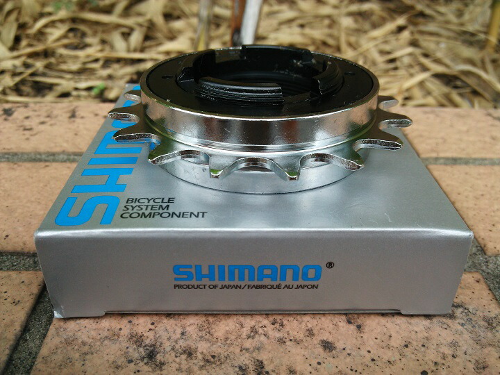 shimano dx freewheel