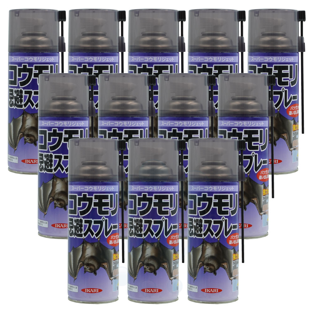 楽天市場 コウモリ退治スプレー スーパーコウモリジェット 4ml 12本 蝙蝠除け 強力噴射 追い出し 北海道 沖縄 離島配送不可 快適クラブ 楽天市場店