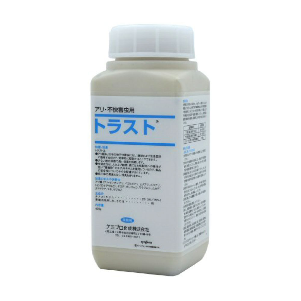 アルゼンチンアリ ムカデ駆除 トラスト 400g イエヒメアリ ダンゴムシ ヤスデ ワラジムシ ケミプロ化成|快適クラブ 店